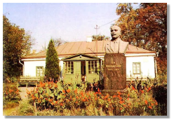 Літературно-меморіальний музей М.М. Коцюбинського - Моє рідне місто –  Вінниця